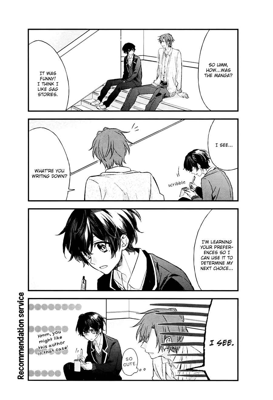 Chapter 2 - Page 7