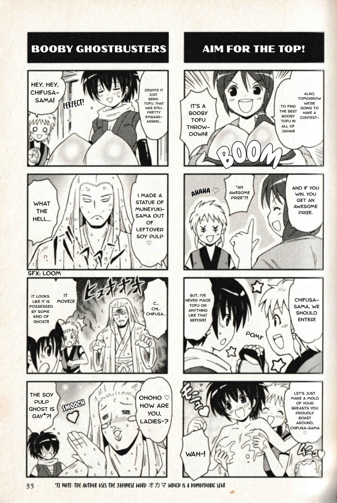 Chapter 5 - Page 3