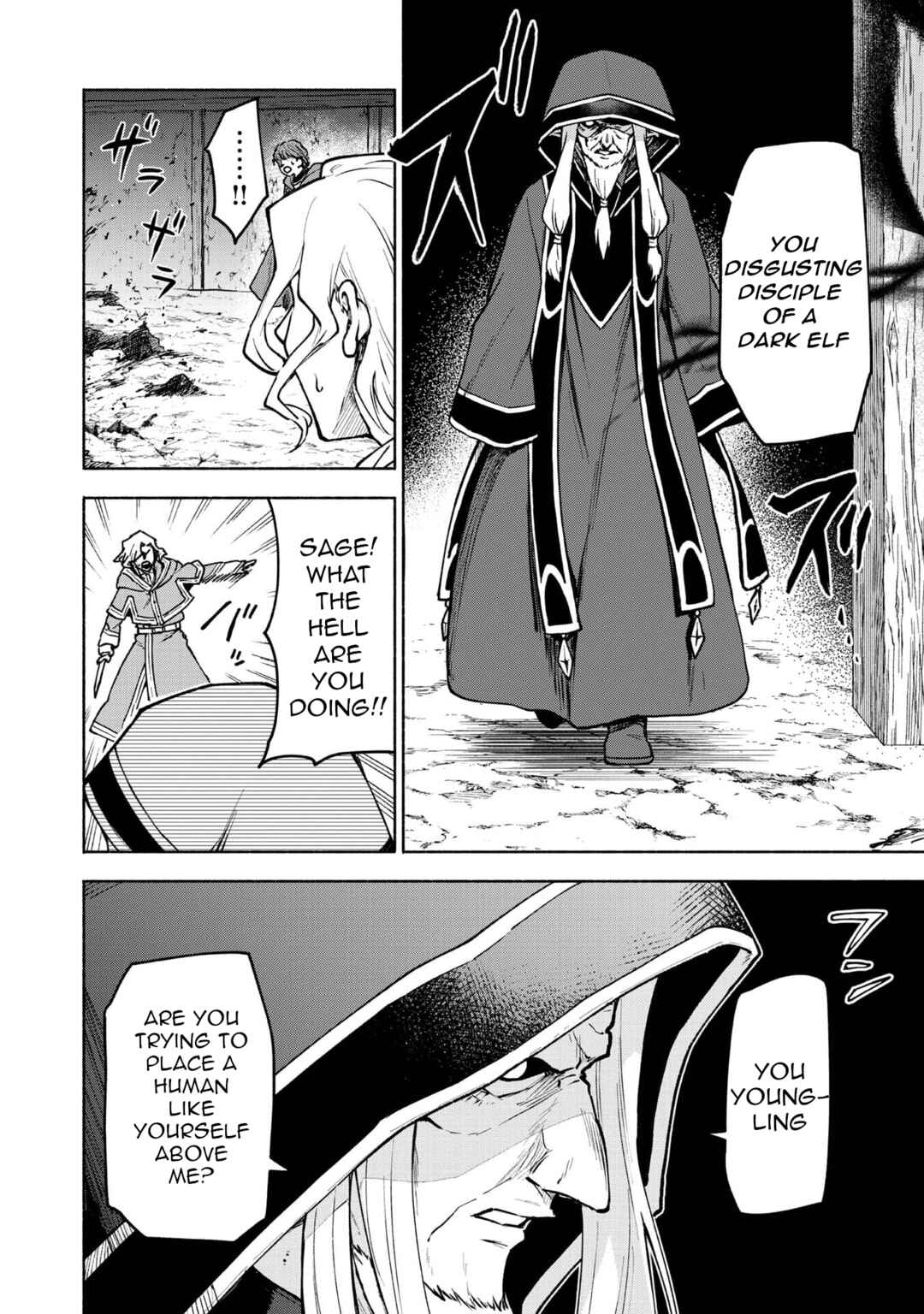 Chapter 28 - Page 12