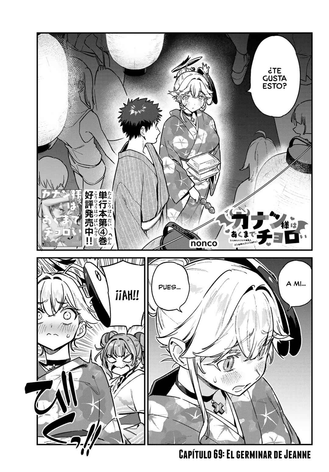 Chapter 69 - Page 2