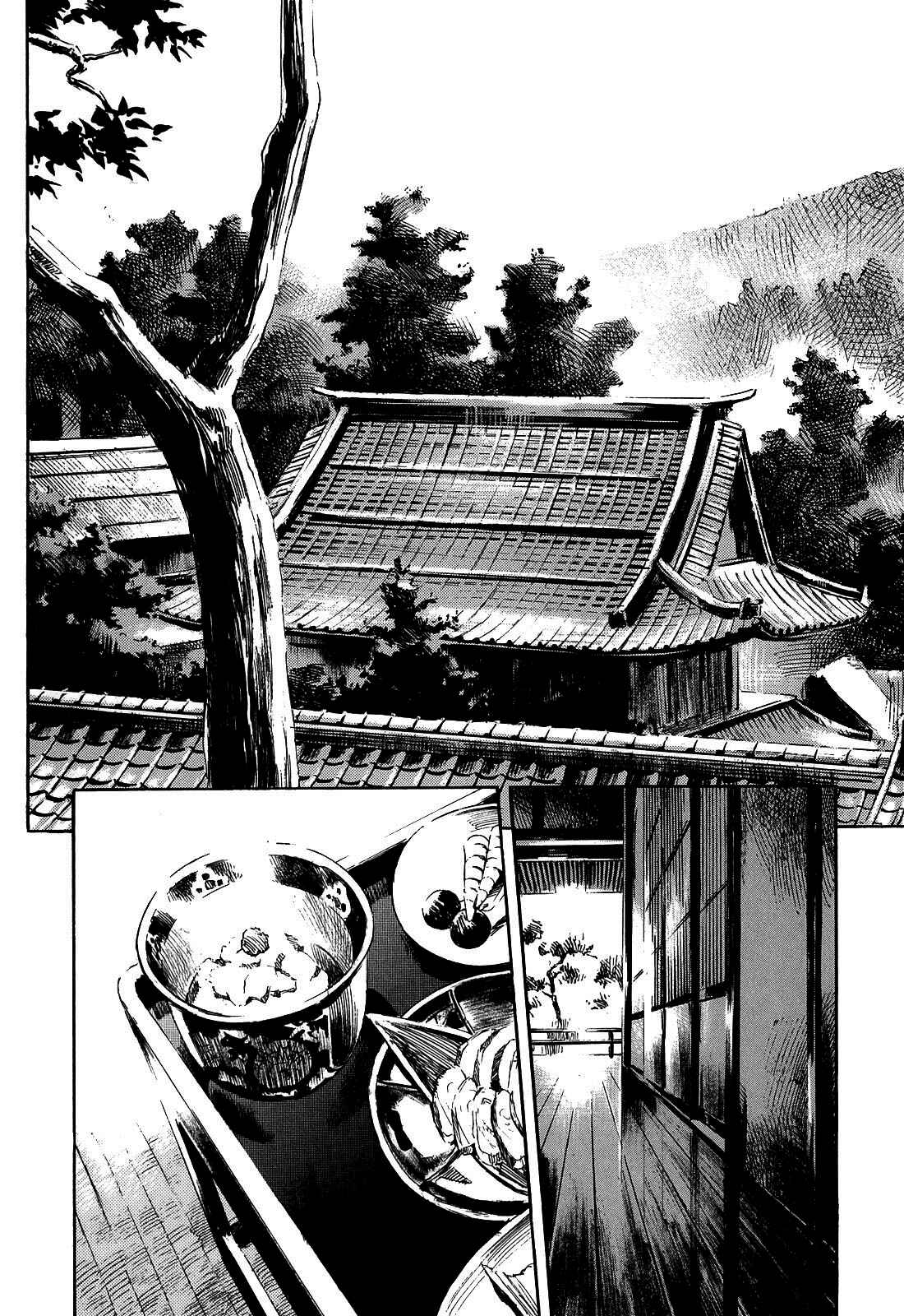 Chapter 184 - Page 15