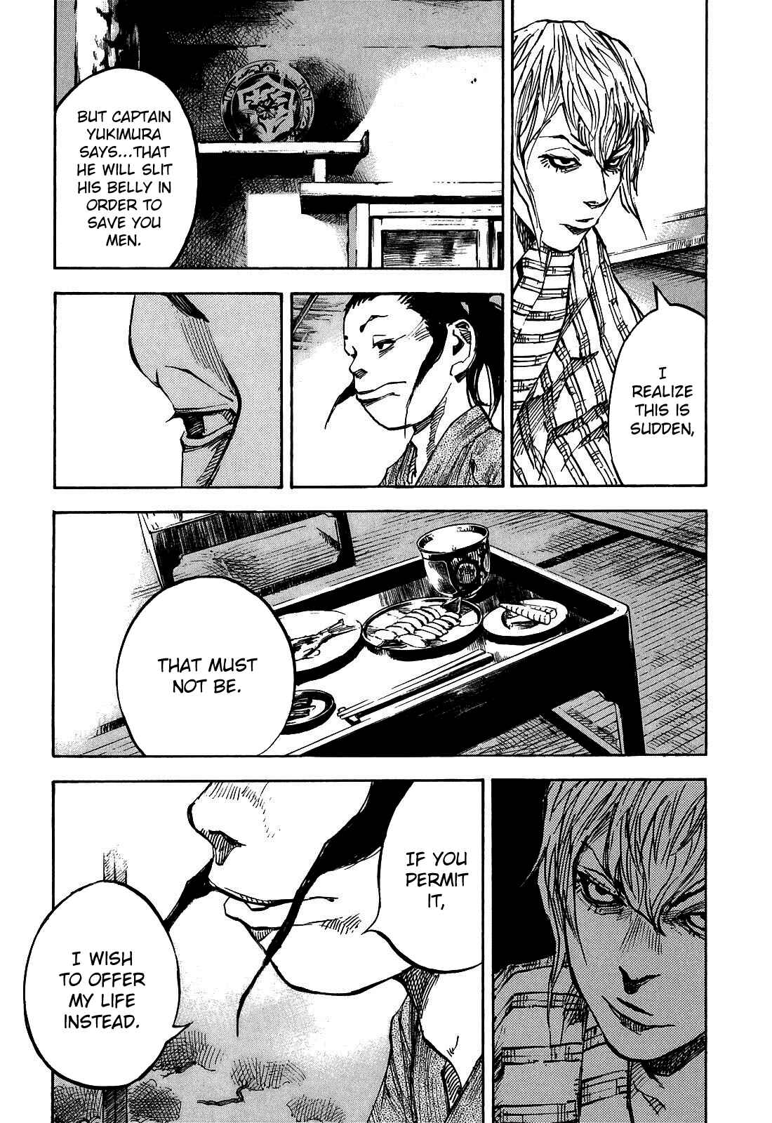 Chapter 184 - Page 18