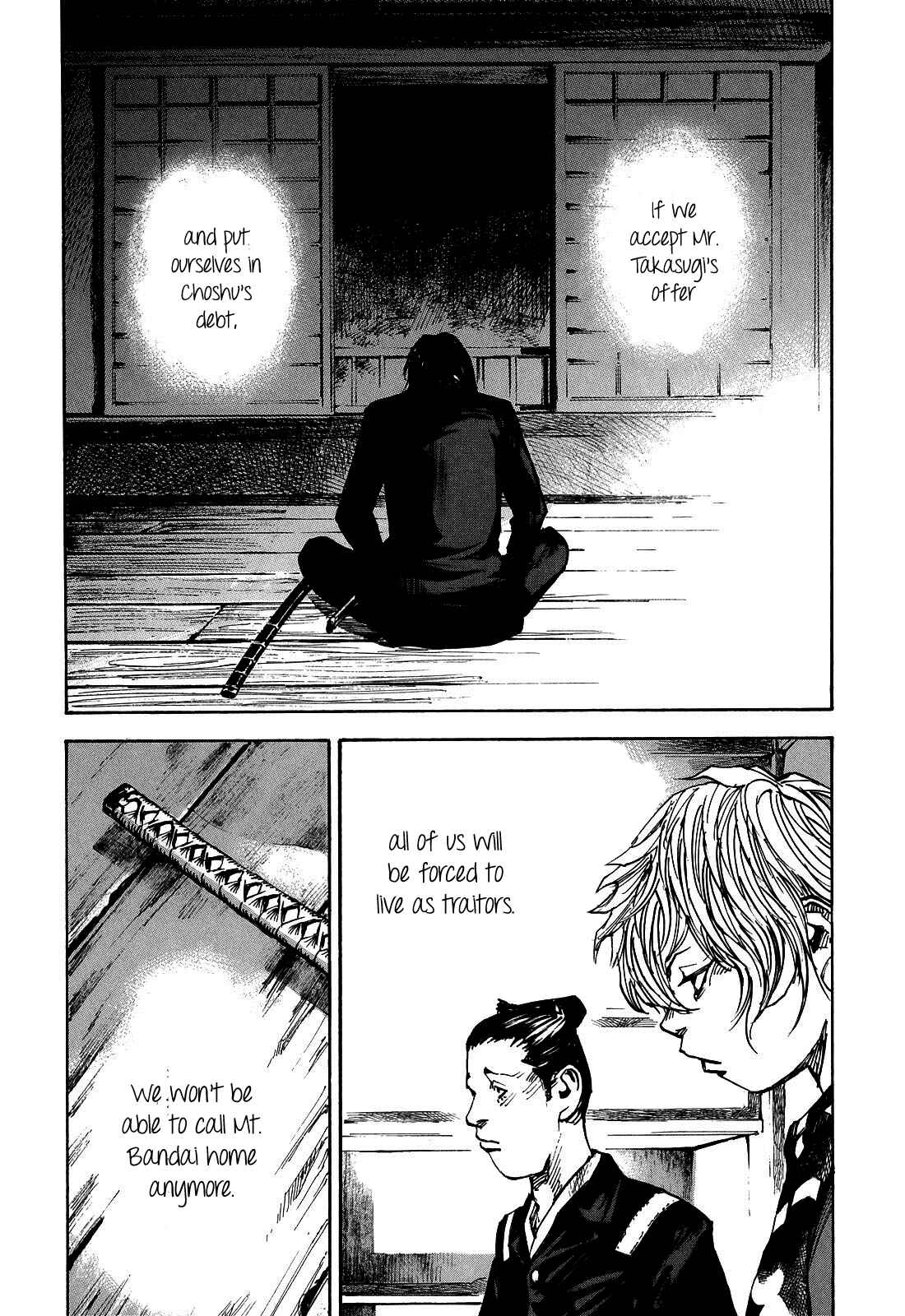 Chapter 184 - Page 8