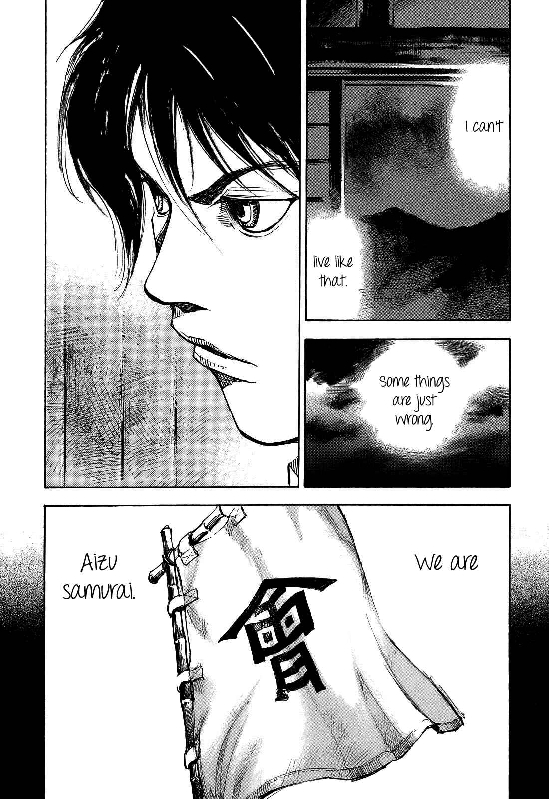 Chapter 184 - Page 9