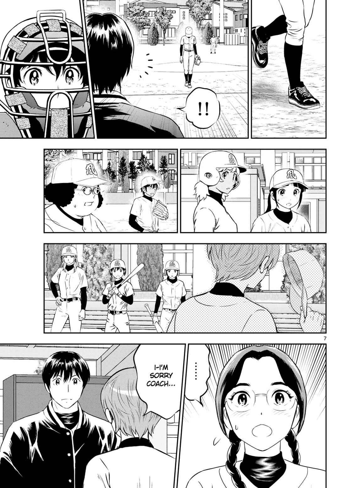 Chapter 281 - Page 7