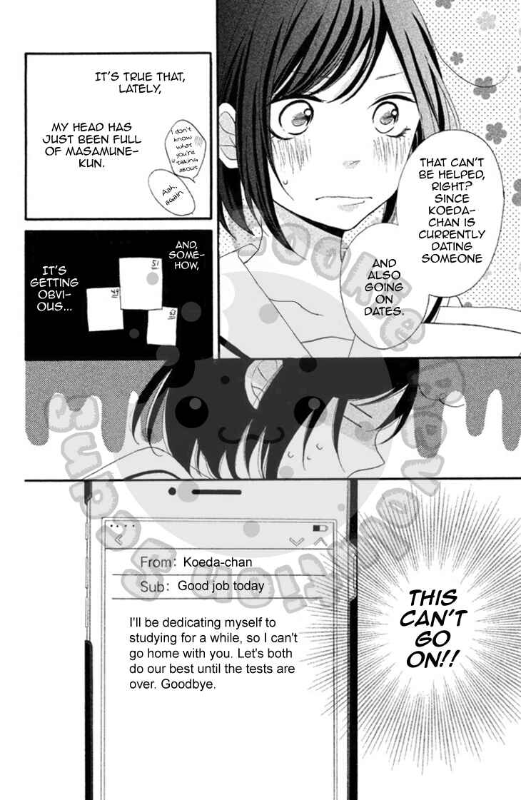 Chapter 12 - Page 6
