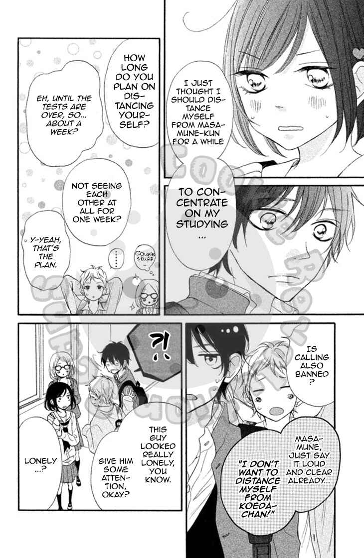 Chapter 12 - Page 8