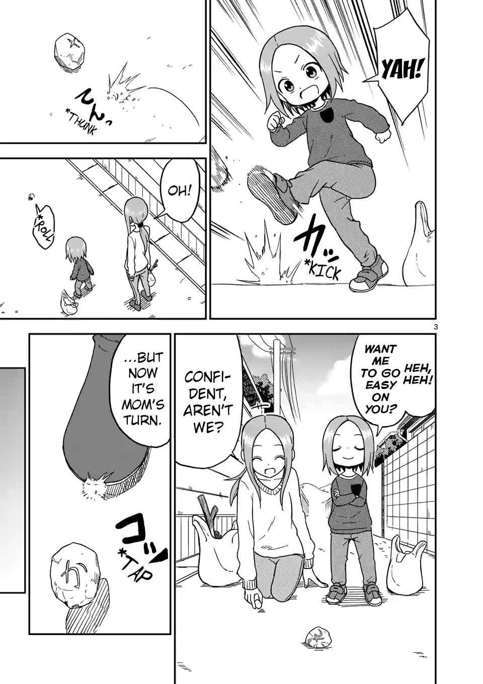 Chapter 77 - Page 3