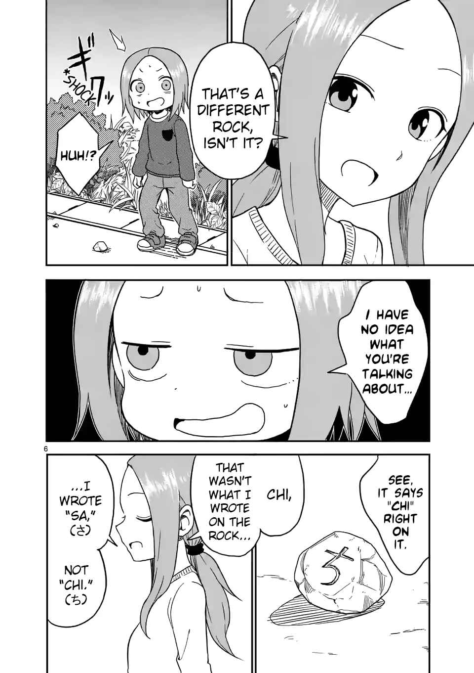 Chapter 77 - Page 6