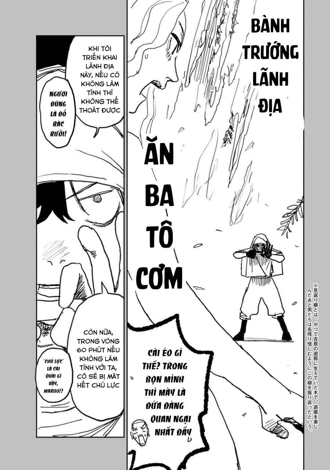 Chapter 6.5 - Page 4