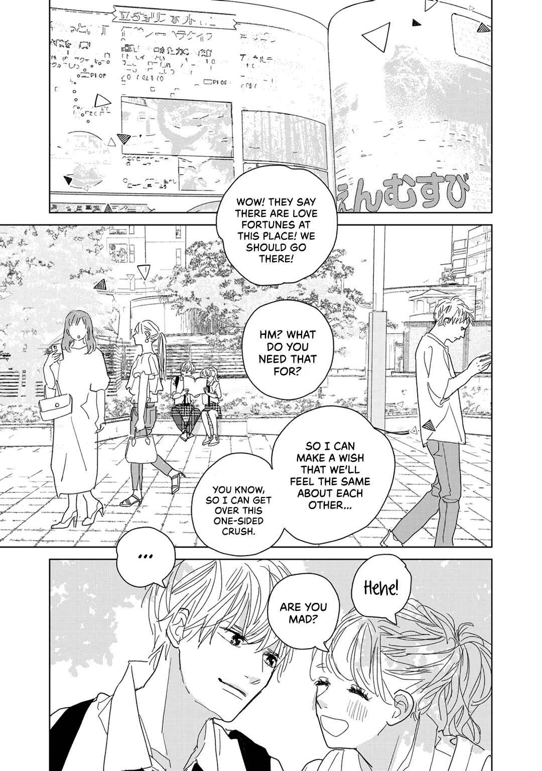 Chapter 17 - Page 7