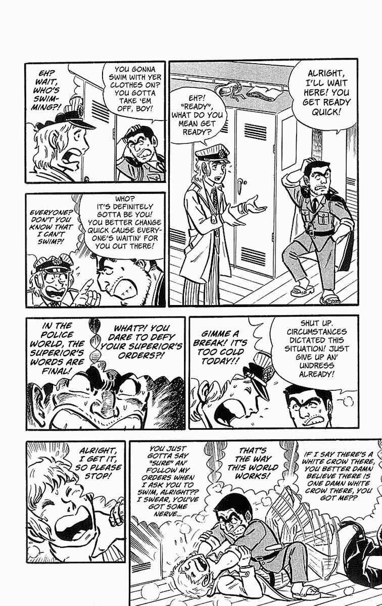 Chapter 20 - Page 4