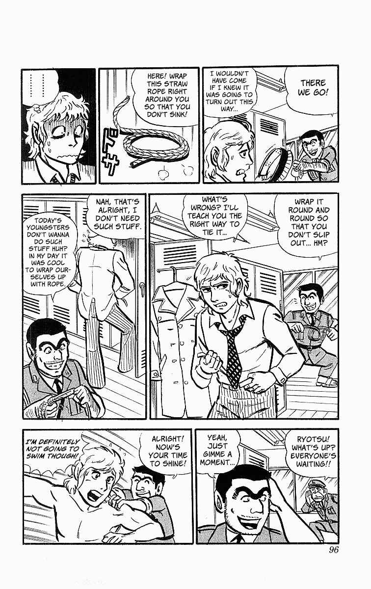 Chapter 20 - Page 6