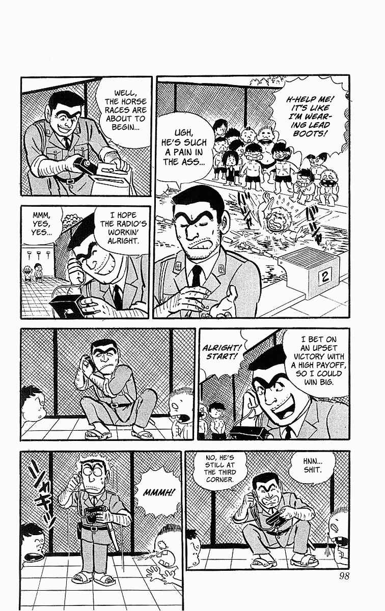 Chapter 20 - Page 8