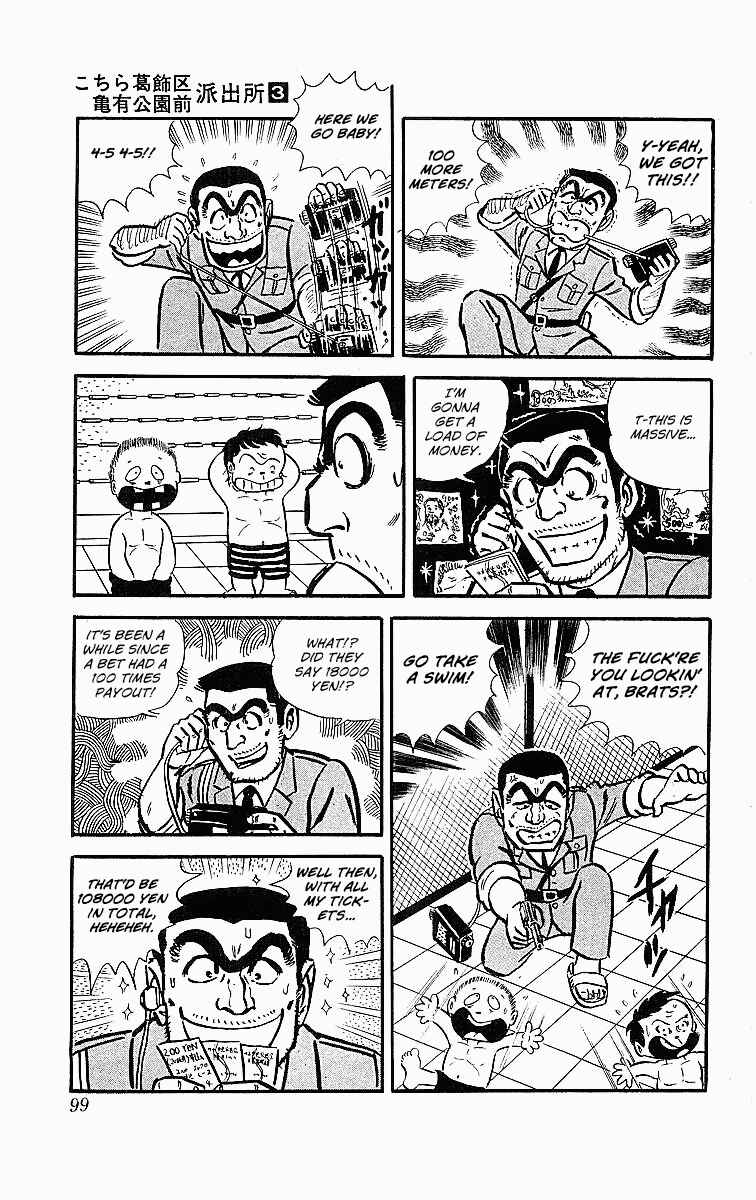 Chapter 20 - Page 9