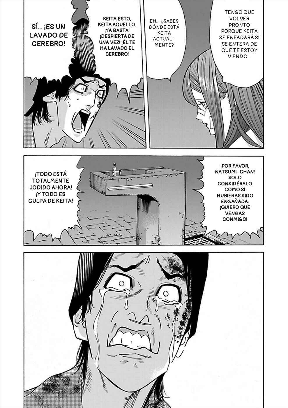 Chapter 14 - Page 28