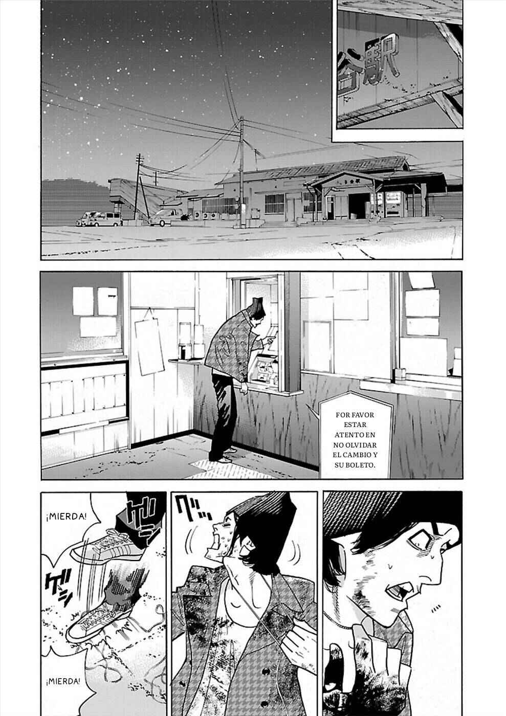 Chapter 14 - Page 8