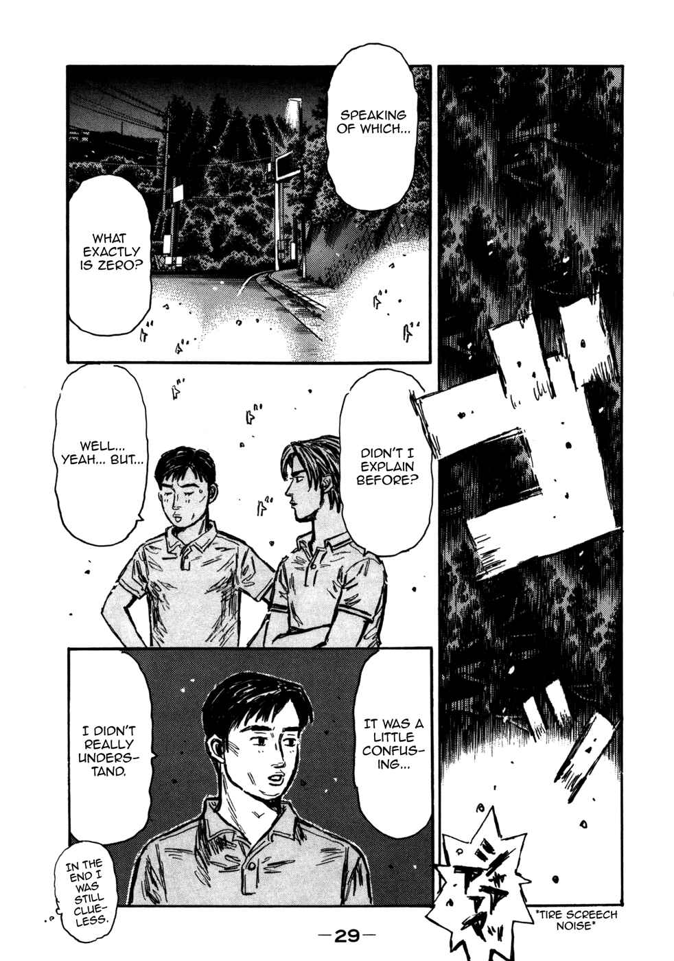 Chapter 560 - Page 2