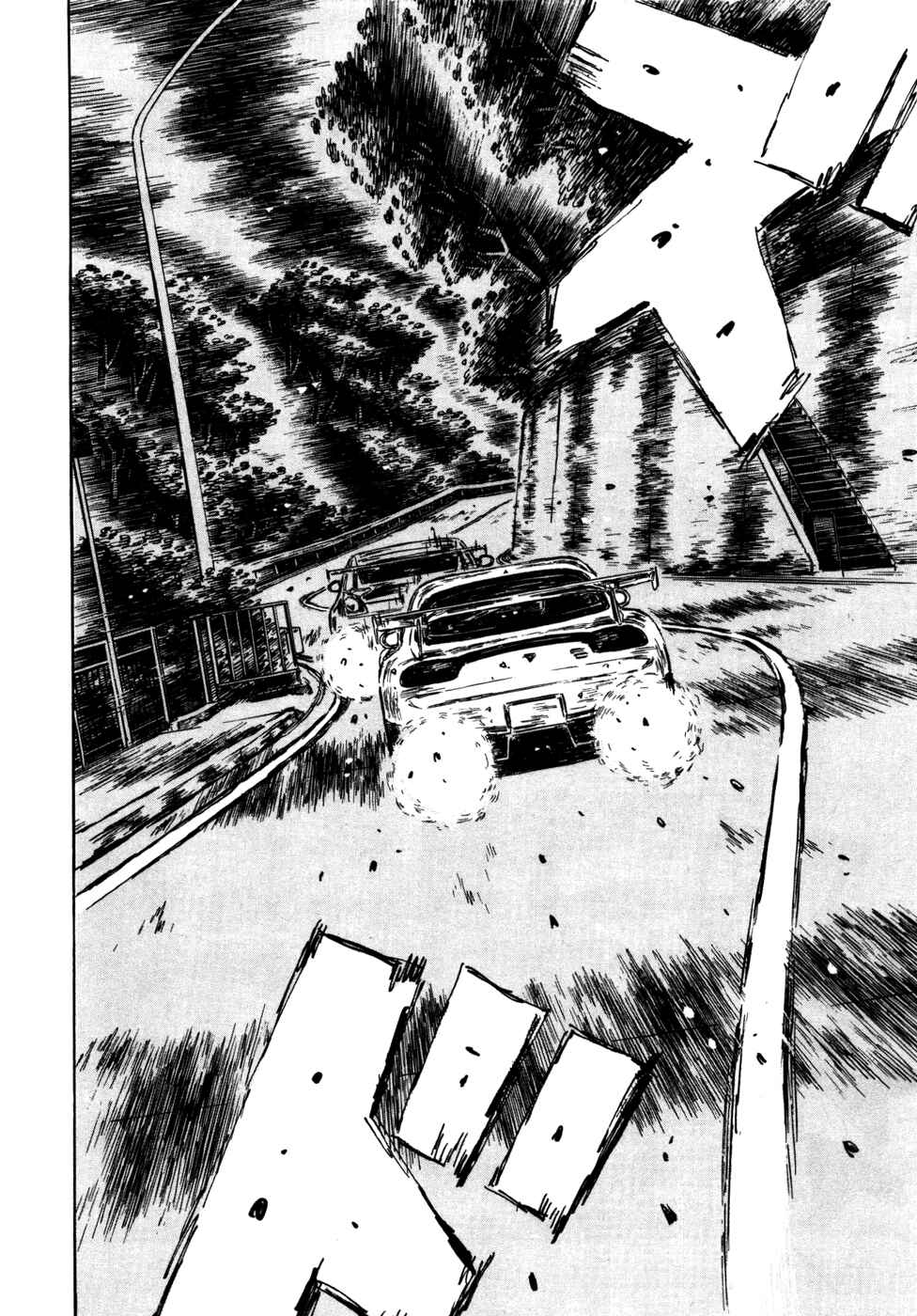 Chapter 560 - Page 5