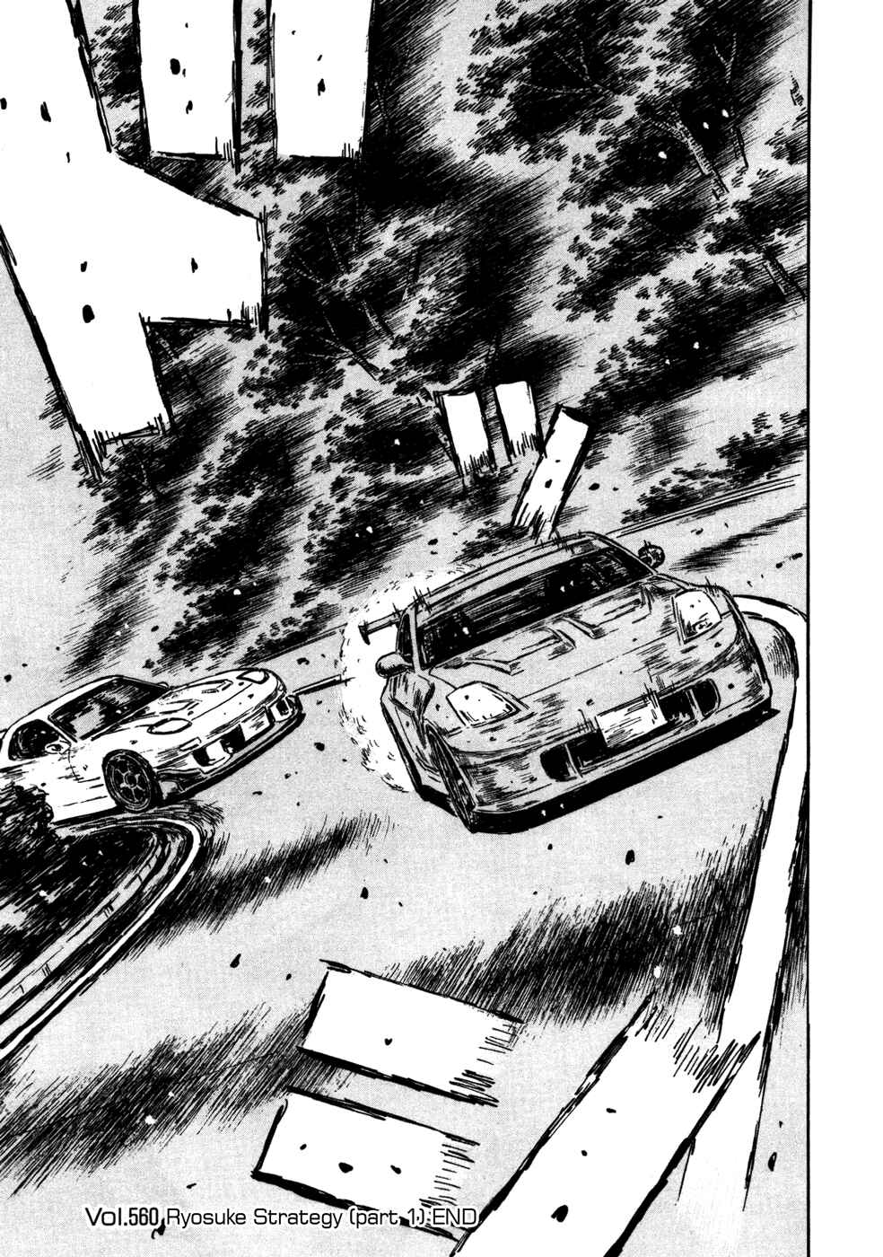 Chapter 560 - Page 8
