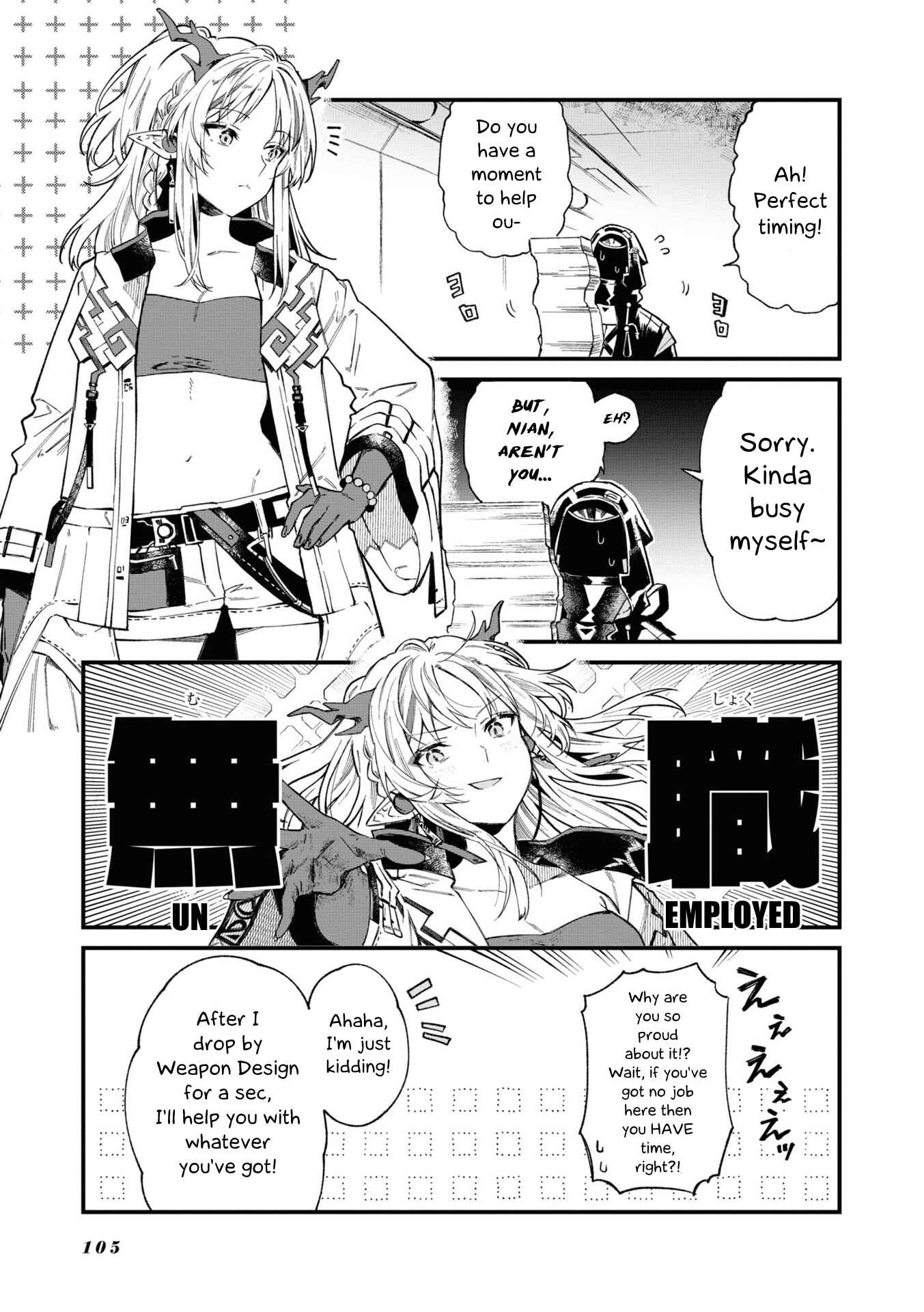 Chapter 19.1 - Page 3