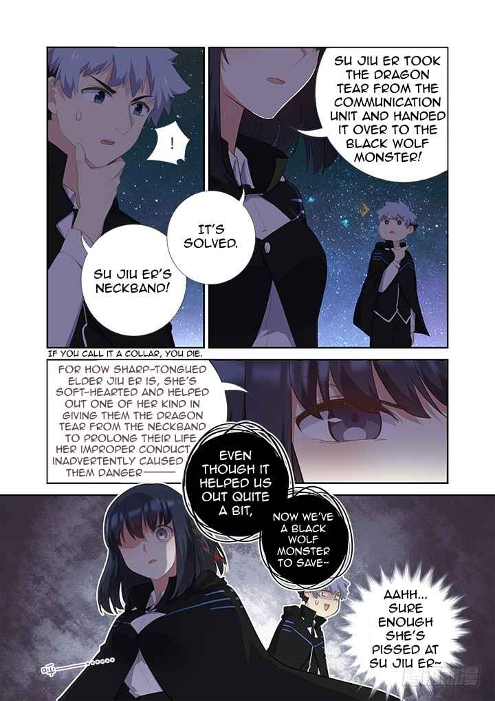 Chapter 411 - Page 4
