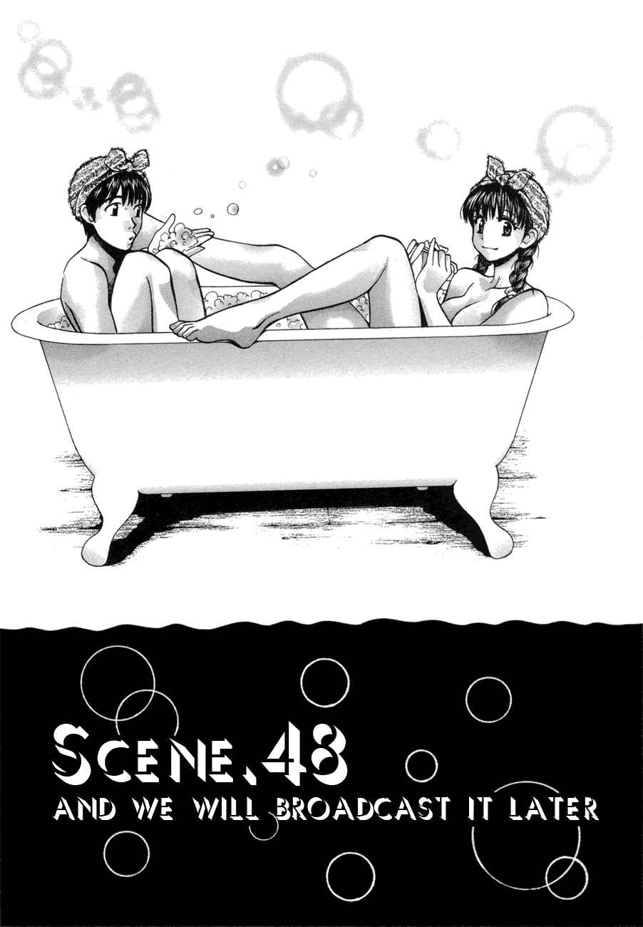 Chapter 48 - Page 1
