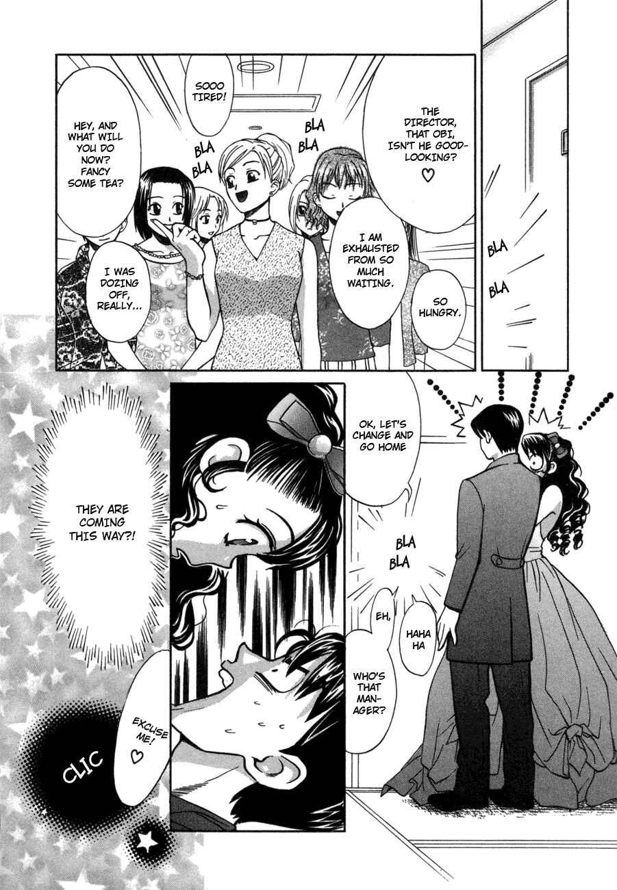 Chapter 48 - Page 10