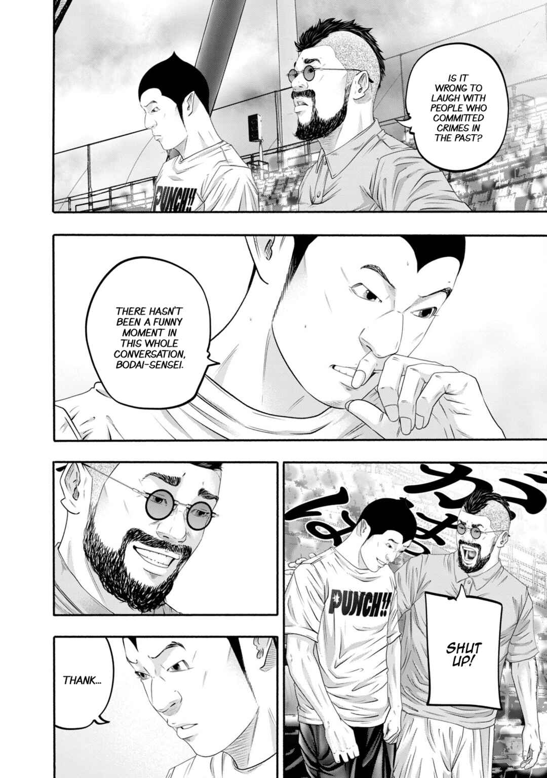 Chapter 423 - Page 12