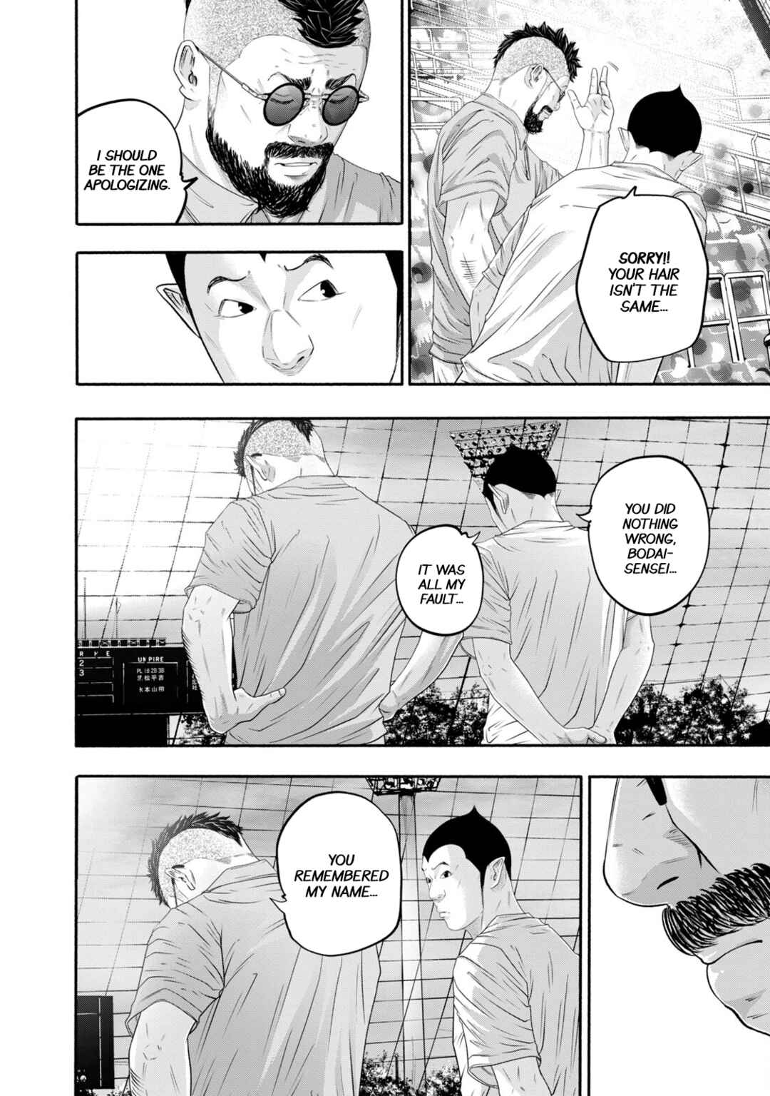 Chapter 423 - Page 4