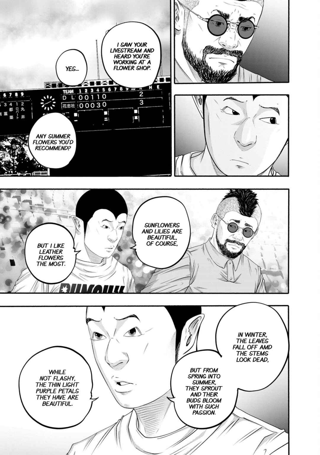 Chapter 423 - Page 5