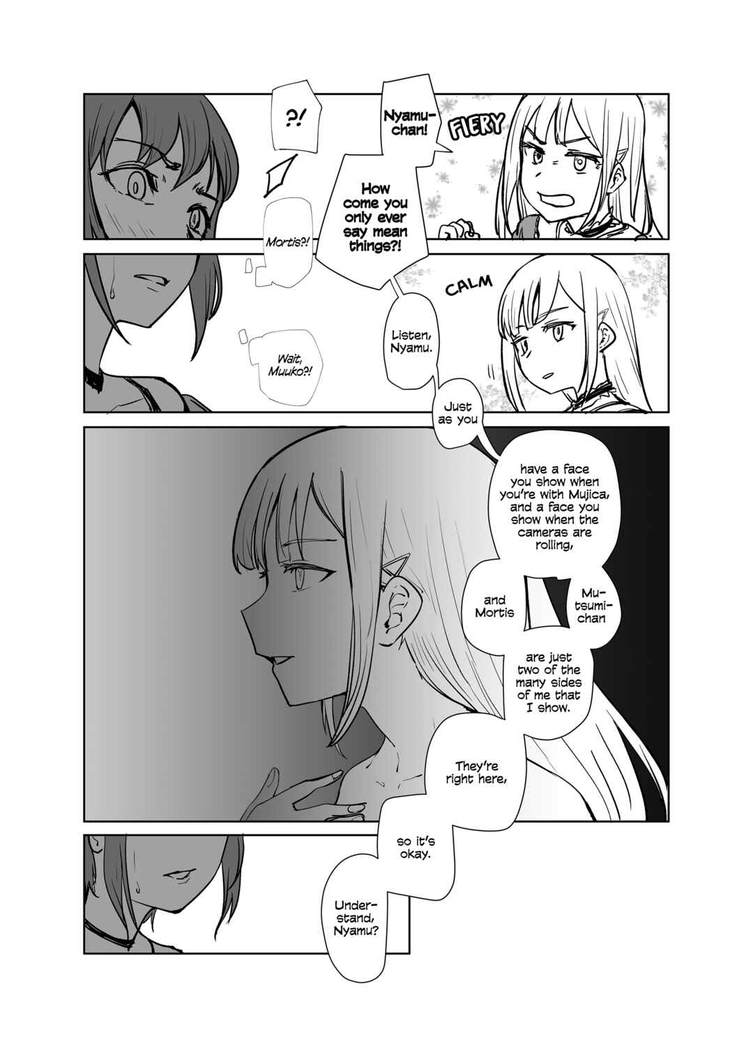 Chapter 1 - Page 5