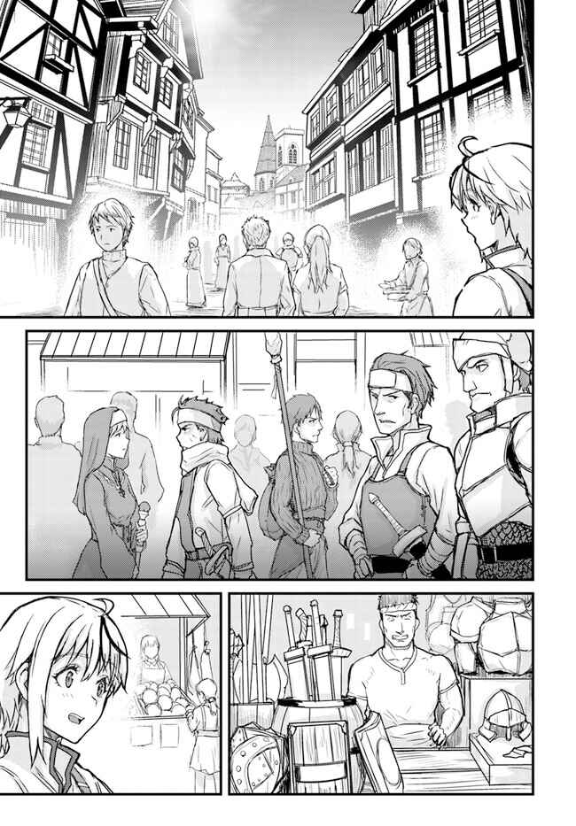 Chapter 2 - Page 19