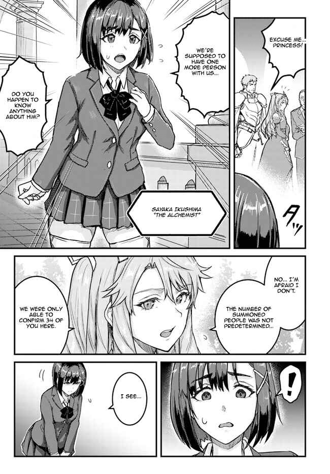 Chapter 2 - Page 9