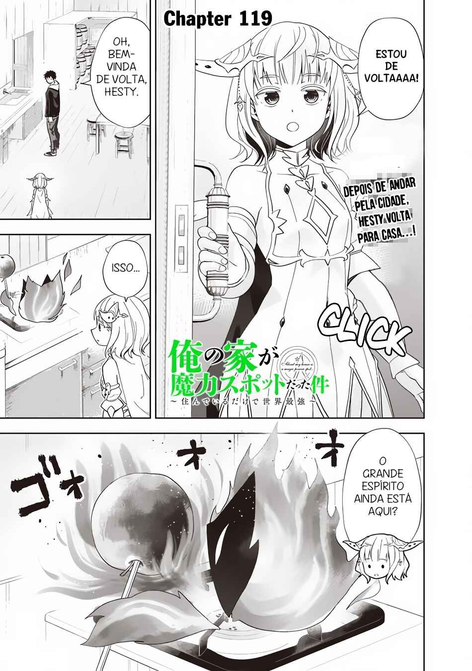 Chapter 119 - Page 2