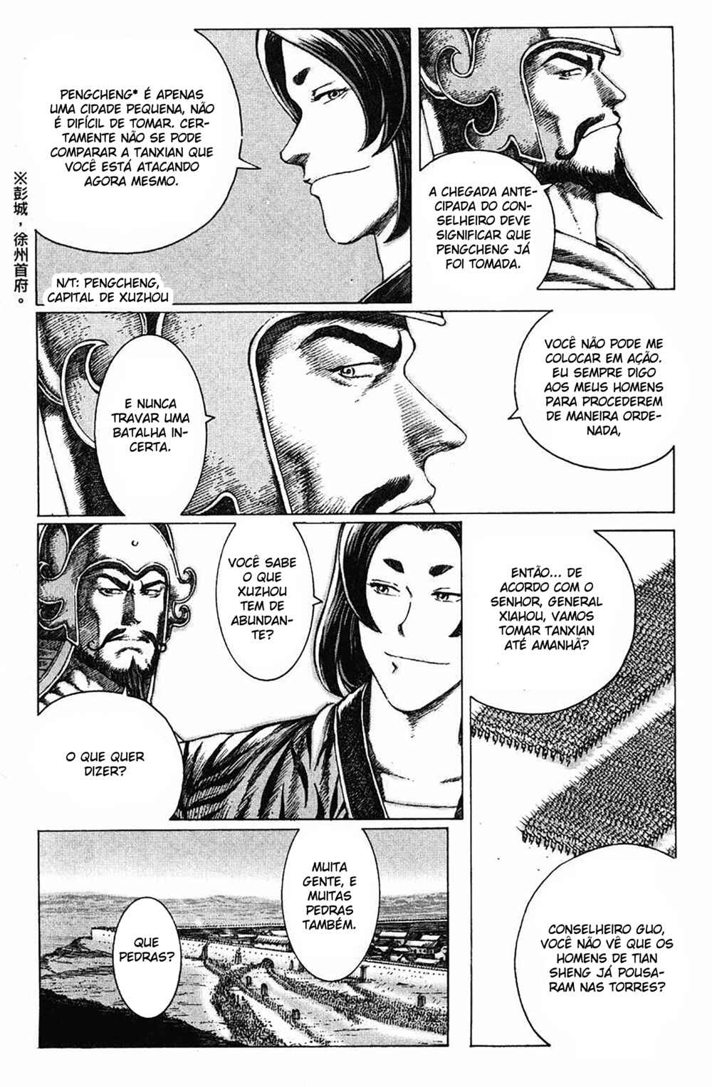 Chapter 87 - Page 11