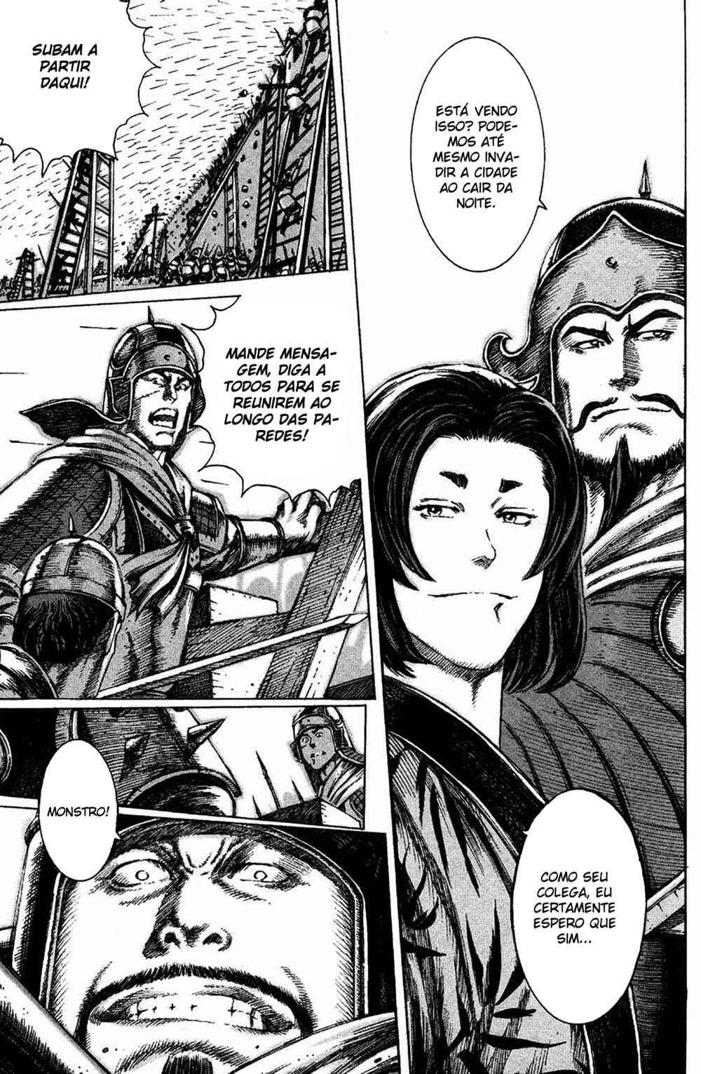 Chapter 87 - Page 15