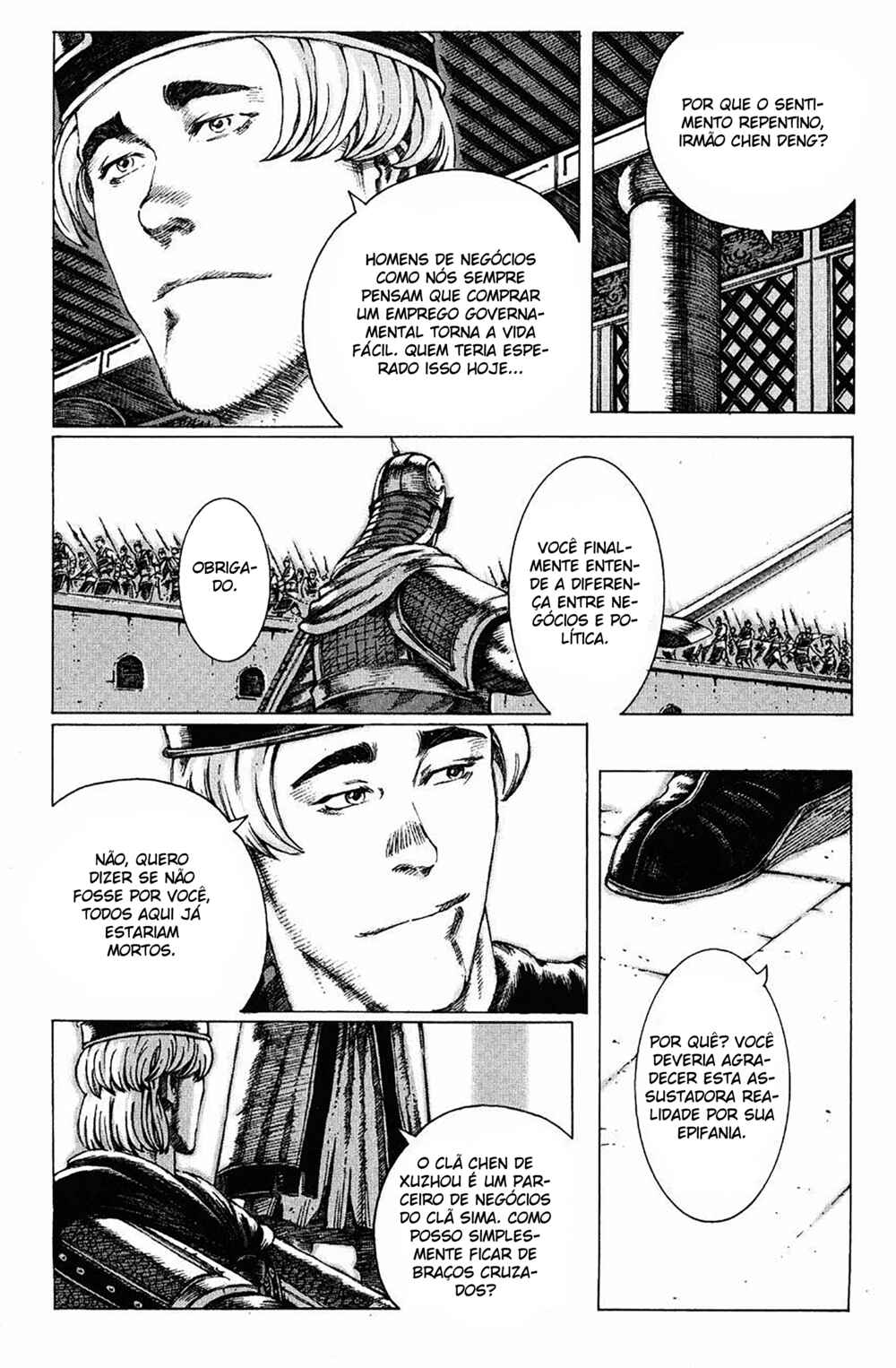 Chapter 87 - Page 5