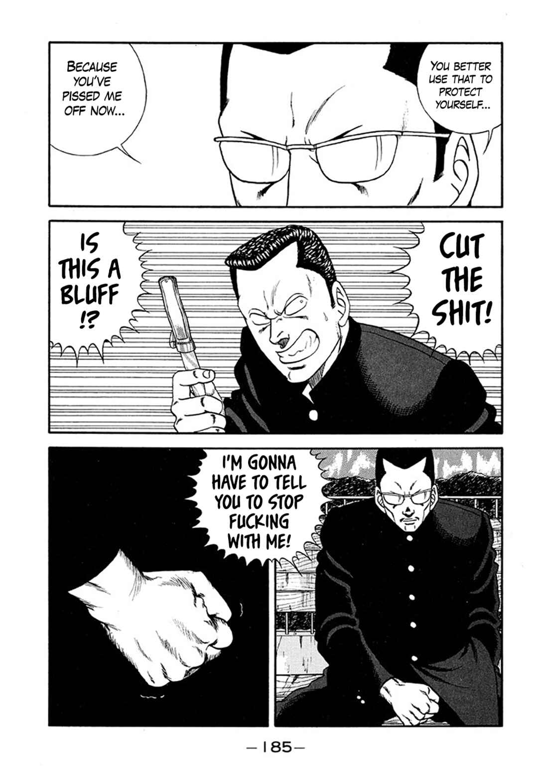 Chapter 211 - Page 13
