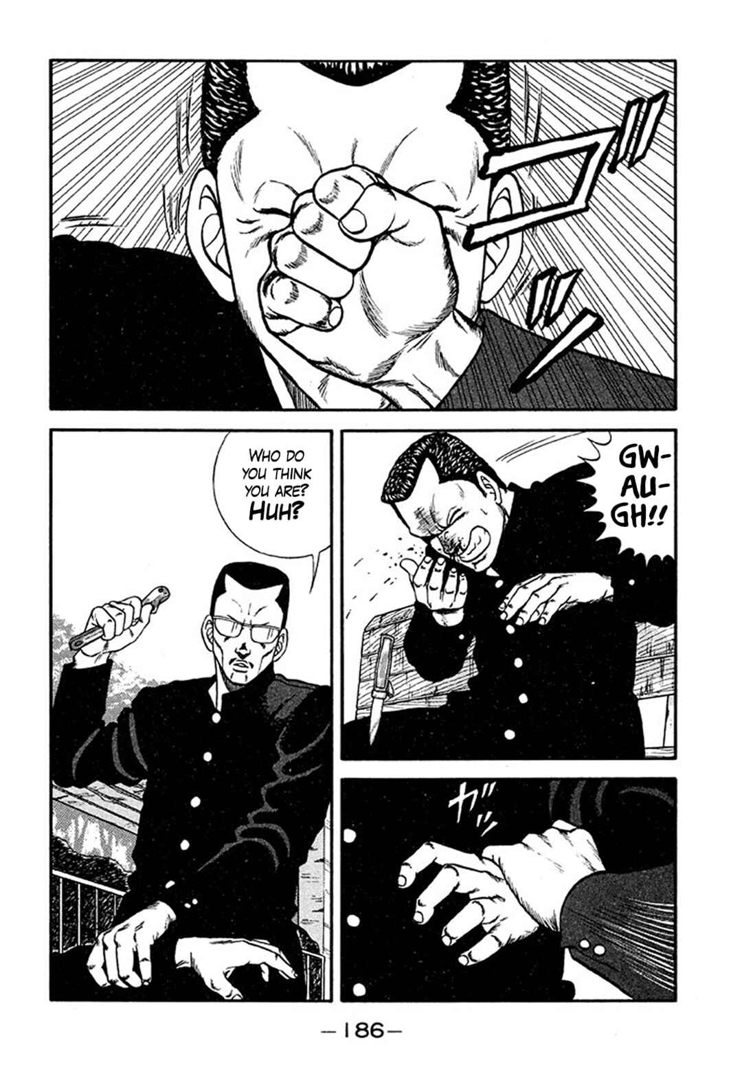 Chapter 211 - Page 14