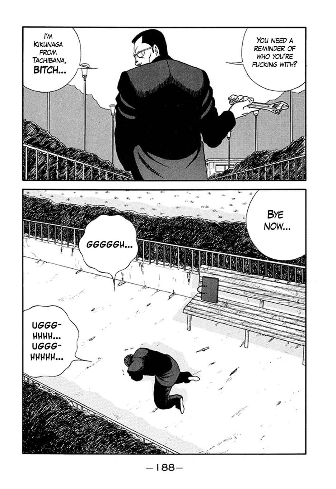 Chapter 211 - Page 16
