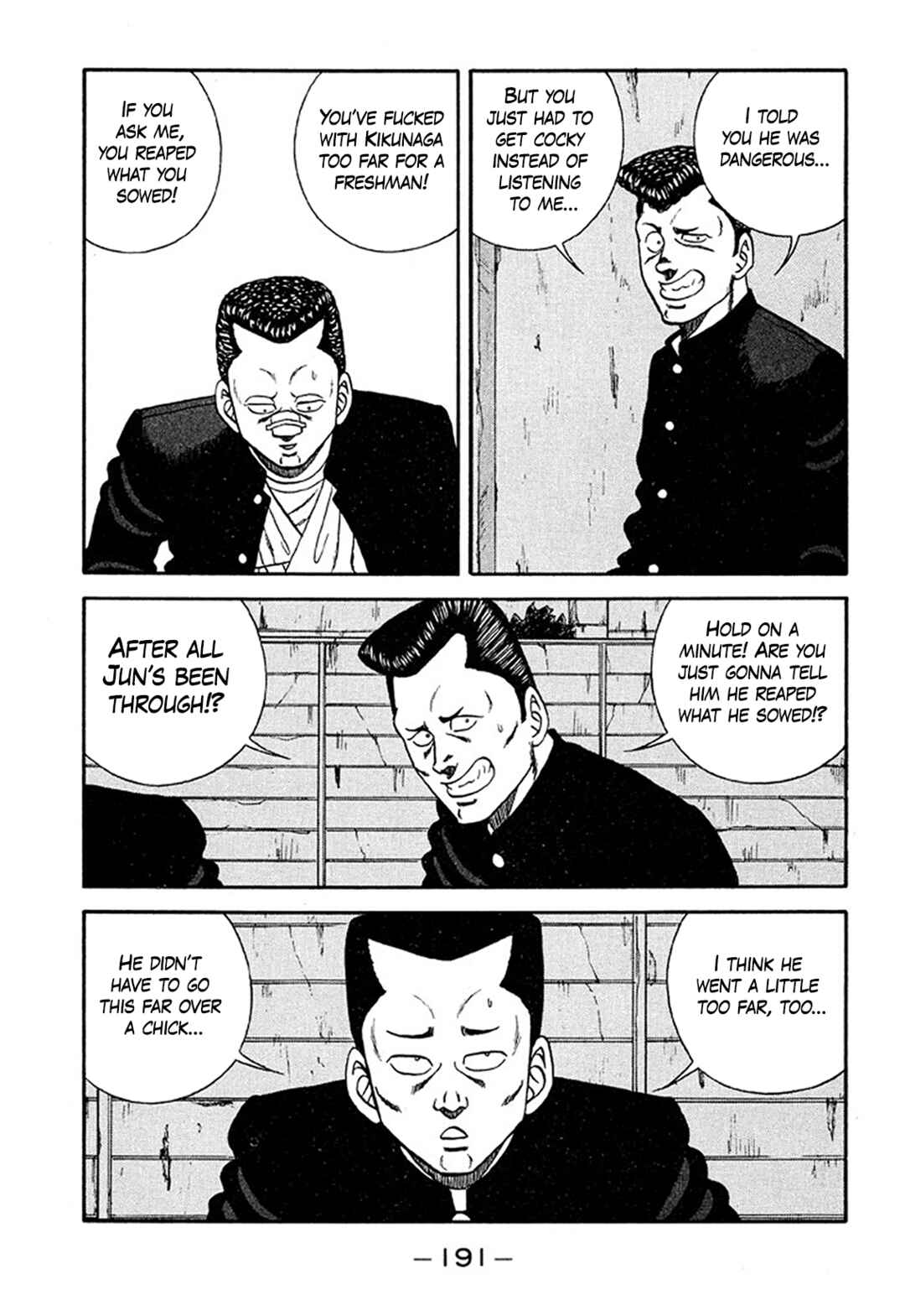 Chapter 211 - Page 19