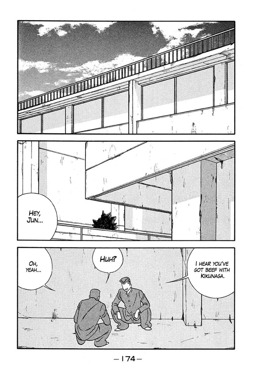 Chapter 211 - Page 2