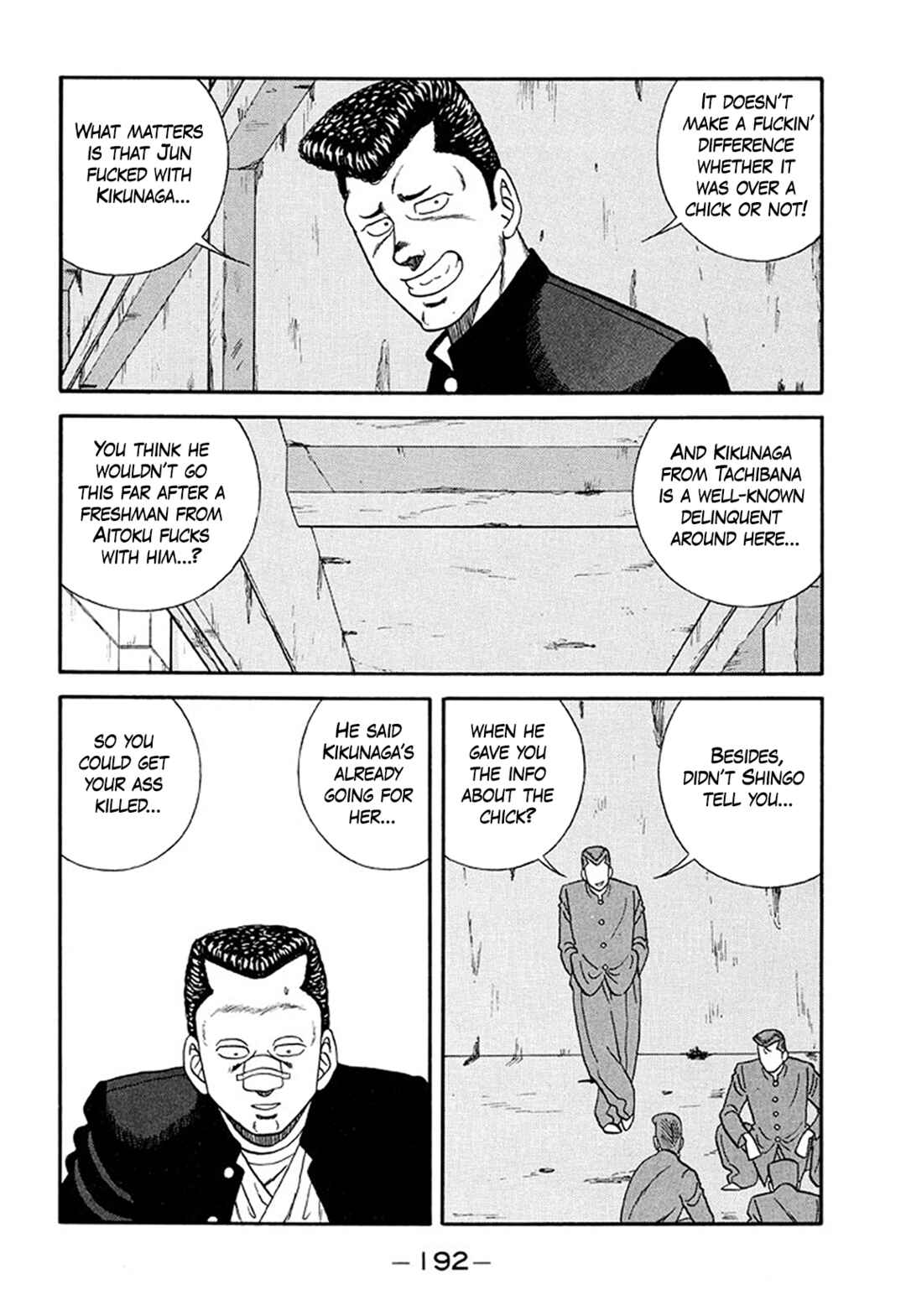 Chapter 211 - Page 20