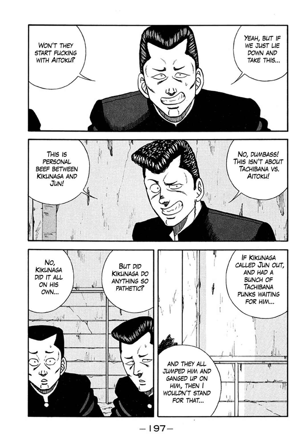 Chapter 211 - Page 25