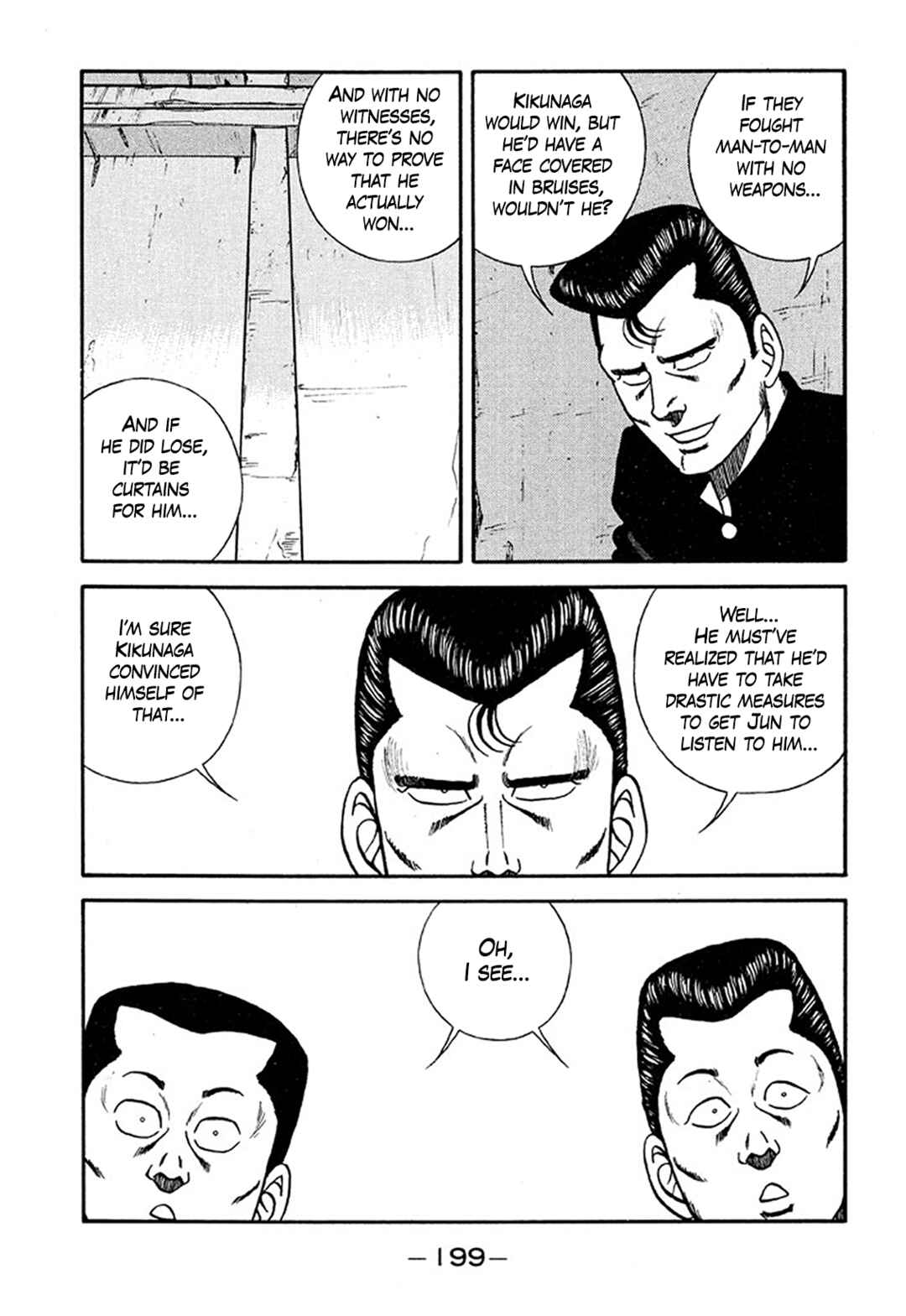 Chapter 211 - Page 27