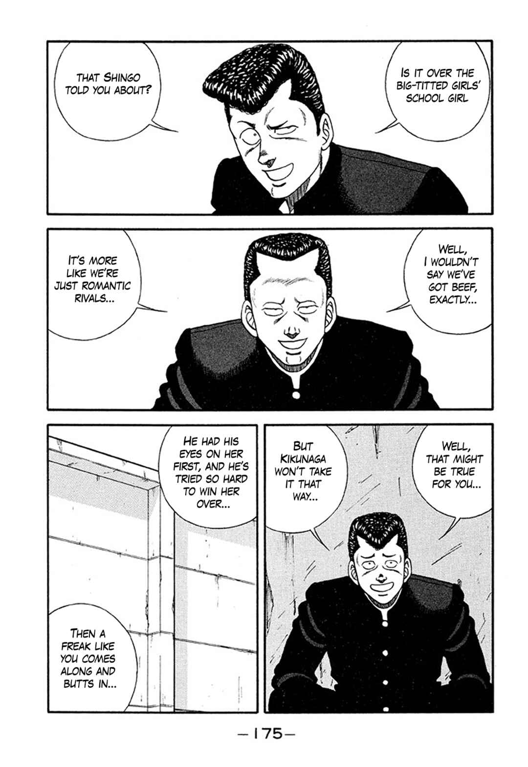 Chapter 211 - Page 3