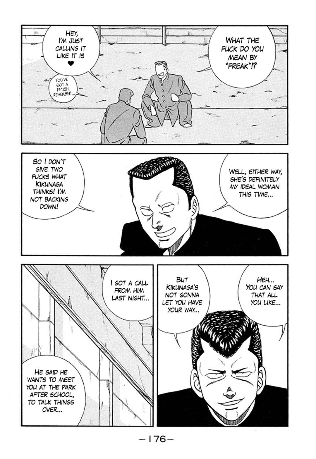 Chapter 211 - Page 4