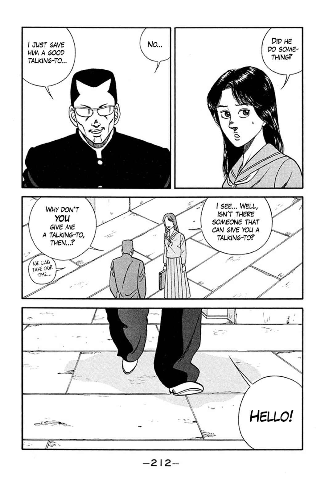 Chapter 211 - Page 40
