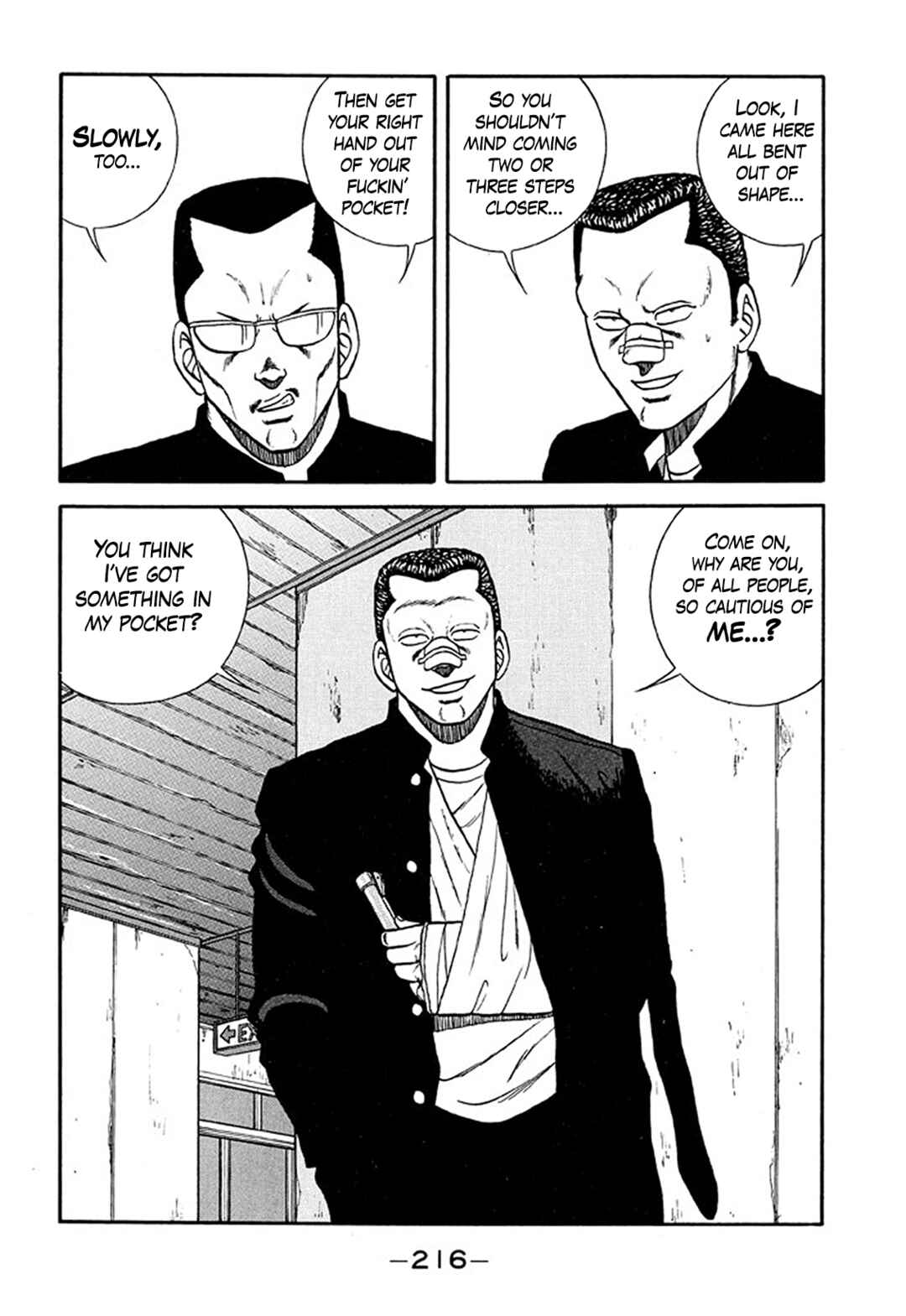 Chapter 211 - Page 44